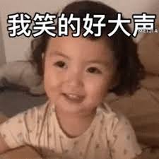 cara live streaming nonton bola Hahahaha! Liu Zongbing pertama kali melihat ke langit dan tertawa beberapa kali.